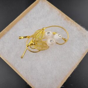 Flower Tube Brooch Pin White Silk Beads Filigree Leaves Gold Tone Jewelry